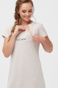Ночная рубашка для беременных и кормления арт. 2060 1395, бежевый