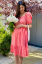 Персиковое платье для беременных и кормящих 2221 1631