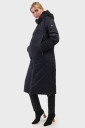 Зимняя куртка 2в1 для беременных Лиссабон, темно-синий