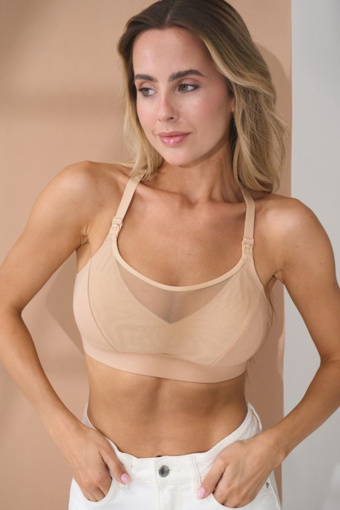 Бюстгальтер для кормящих Ivanna, бежевый