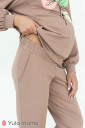 Спортивні штани-джогери для вагітних Dido, капучіно