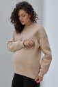 Тёплый свитшот для беременных с секретом для кормления Kloya, кремовый