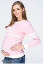 Світшот для вагітних та годування Luna, поєднання рожевого із молочним