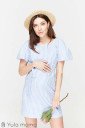 Сукня для вагітних і годування Kamilla, біло-блакитна широка смужка