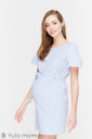 Платье для беременных и кормления Kamilla, бело-голубая полоска