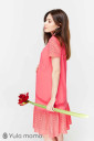 Платье для беременных и кормления Dream, ярко-розовый