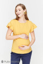 Блузка для беременных и кормления Rowena