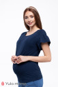 Блузка для вагітних і годування Rowena