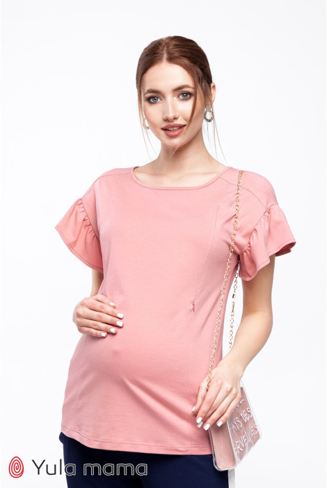 Блузка для беременных и кормления Rowena
