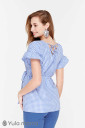 Блузка для беременных и кормления Marion, бело-голубая клетка