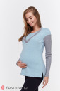 Джемпер для вагітних та годування Siena, блакитно-сірий меланж