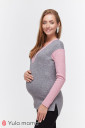 Джемпер для беременных и кормления Siena, розово-серый меланж