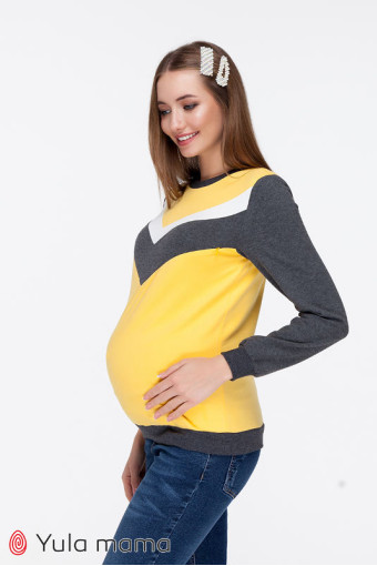 Свитшот для беременных и кормления Deni, темно-серый с желтым