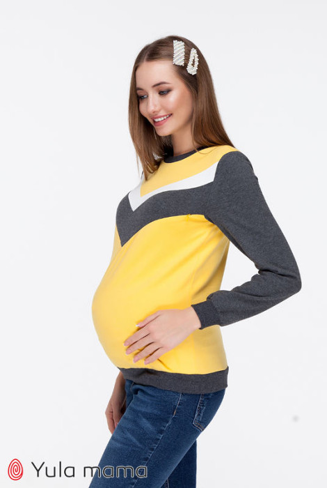 Свитшот для беременных и кормления Deni, темно-серый с желтым