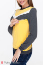 Світшот для вагітних та годування Deni, темно-сірий з жовтим
