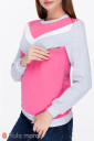Свитшот для беременных и кормления Deni, темно-серый с розовым
