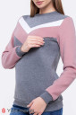 Свитшот для беременных и кормления Deni warm, темно-серый меланж с пыльной розой