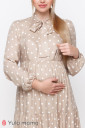 Платье для беременных и кормления Teyana