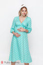 Платье для беременных и кормления Nicolette