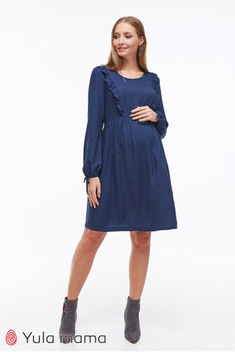 Платье для беременных и кормления Kris, синий