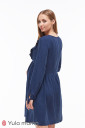 Сукня для вагітних і годування Kris, синій