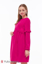 Платье для беременных и кормления Mirion, малиновый