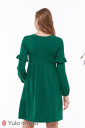 Платье для беременных и кормления Miron, зеленый