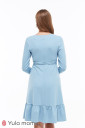 Платье для беременных и кормления Michelle, голубой