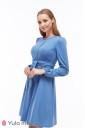 Платье для беременных и кормления Shante, темно-голубой