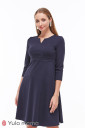 Сукня для вагітних і годування Elioze, темно-синій