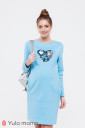 Теплое платье для беременных и кормления Milano, голубой