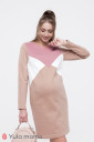 Платье для беременных и кормления Denise warm, капучино / пыльно-розовый