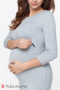 Платье для беременных и кормления Elyn