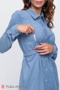 Платье Silvia для беременных и кормления, джинсово-голубой