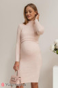 Платье Nayra для беременных и кормления, персиковый меланж
