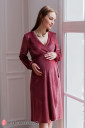 Платье Jen для беременных и кормления, темная роза
