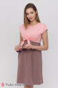 Сукня Carter для вагітних і годування, теплий рожевий з темним капучіно