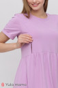 Платье Sophie для беременных и кормления, лавандовый