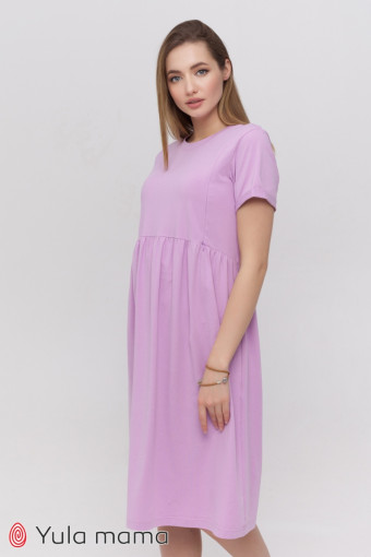 Платье Sophie для беременных и кормления, лавандовый