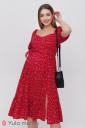 Платье Federica для беременных и кормления, голубые цветочки на красном
