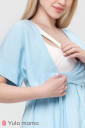 Платье Gretta для беременных и кормления, голубой