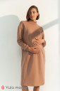 Платье Maisie для беременных и кормления, беж