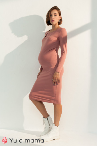 Платье Lillian для беременных и кормления, темный розовый