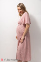 Платье Vanessa для беременных с секретом для кормления, веточки на пудровом фоне