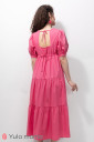Розовое платье для беременных Paris, с секретом для кормления