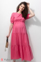 Розовое платье для беременных Paris, с секретом для кормления