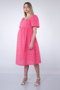 Платье Aurora для беременных и кормления, розовый