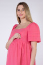 Платье Aurora для беременных и кормления, розовый