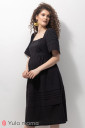Платье Aurora для беременных и кормления, чёрный