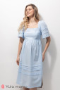 Платье Aurora для беременных и кормления, голубой
